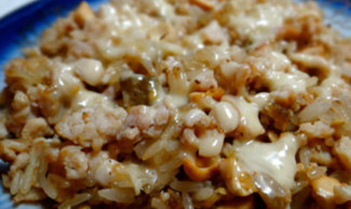 Рис с кешью и виноградом