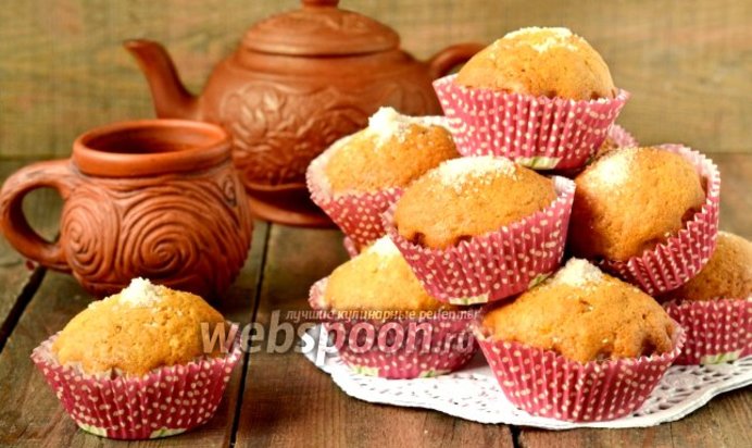 Португальские рисовые маффины