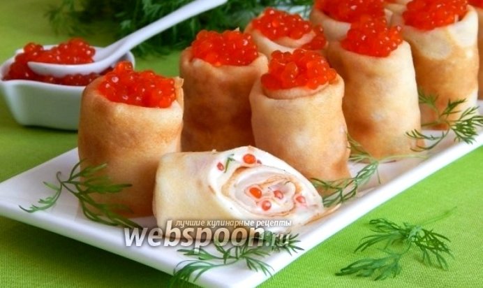 Блинчики с икрой и плавленым сыром