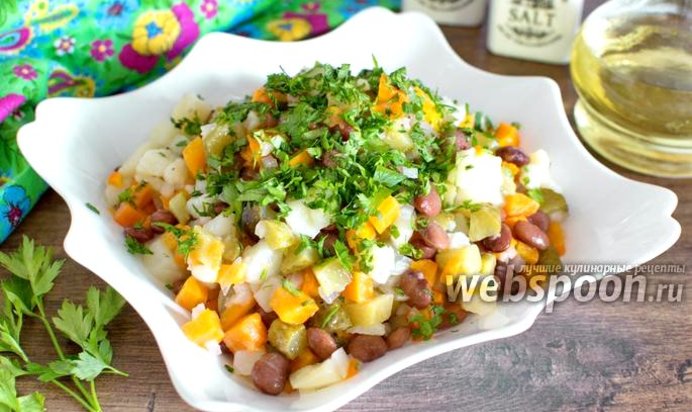 Картофельный салат с фасолью и маринованными огурцами