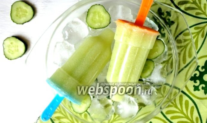 Огуречное мороженое с мятным сиропом