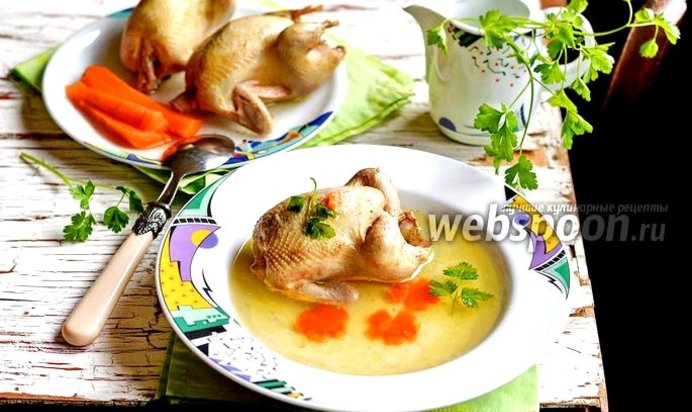 Бульон из перепелов