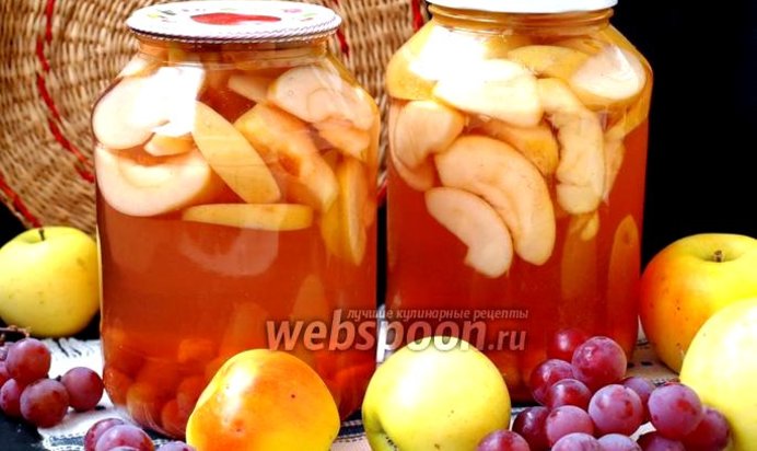 Компот из винограда и яблок на зиму