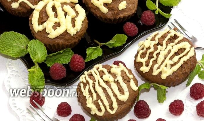 Шоколадные кексы на греческом йогурте