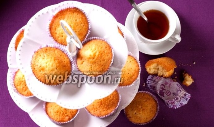 Ванильные маффины «120х120х120»