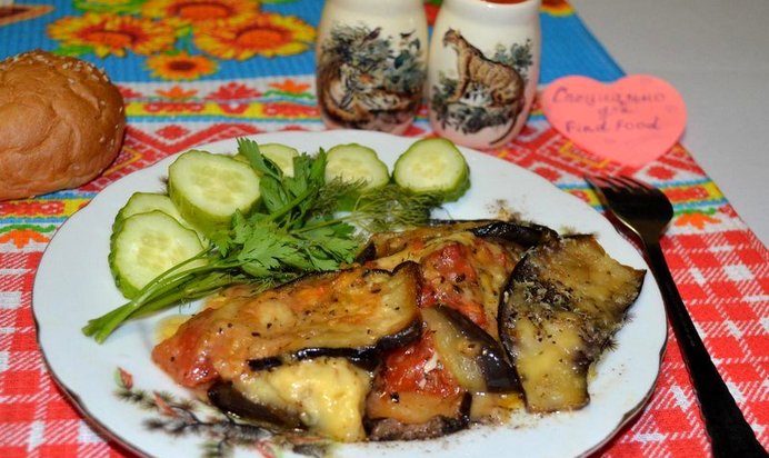 Запеканка из баклажанов по-итальянски