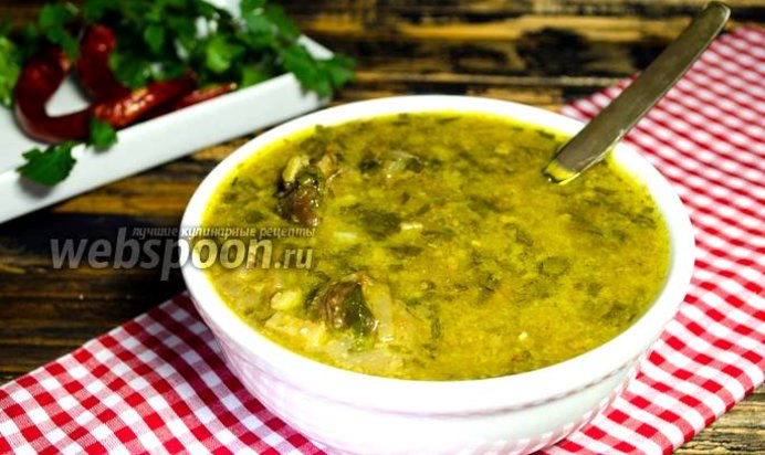 Суп харчо с курицей