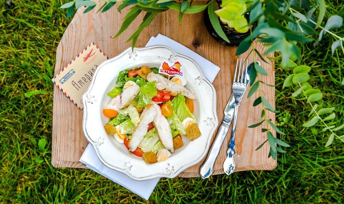 Салат Цезарь