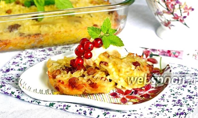 Рисовая запеканка с яйцом