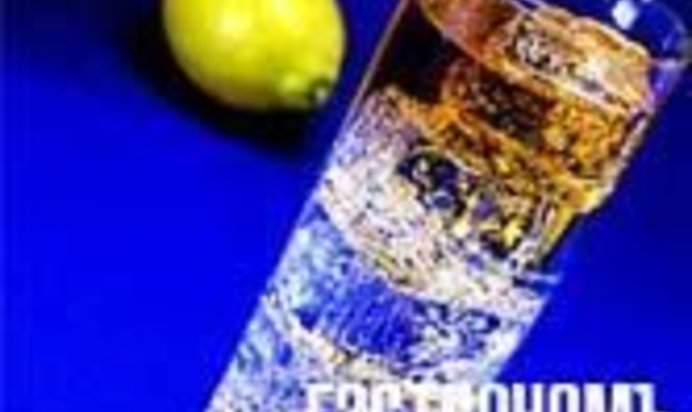 Коктейль Martell Fizz