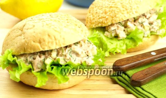 Бутерброды с тунцом и сельдереем