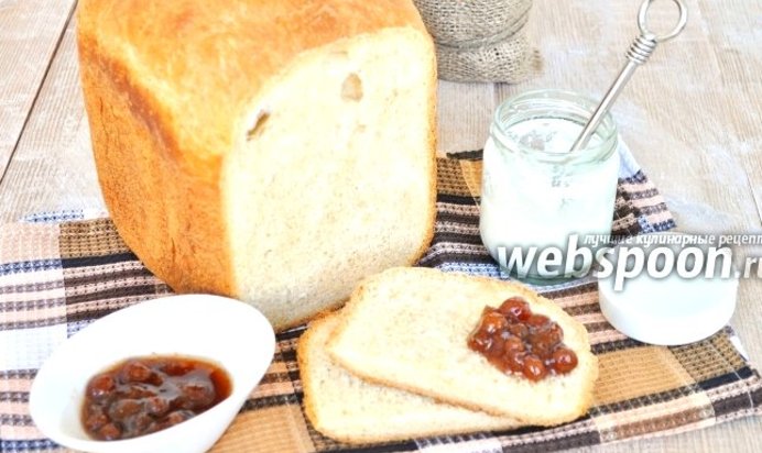 Йогуртовый хлеб с цельнозерновой мукой в хлебопечке