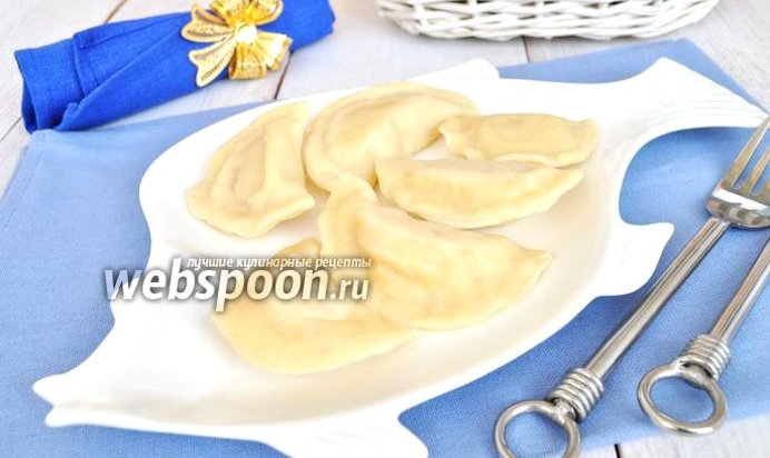 Вареники из кижуча