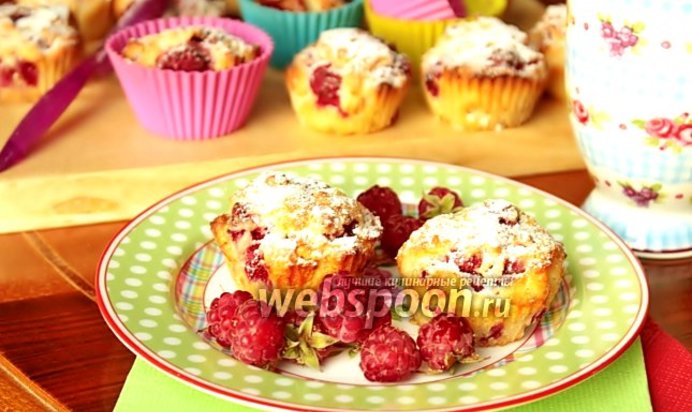 Кексы «Малиновое счастье» от Юлии Высоцкой
