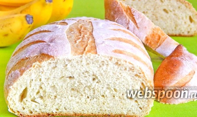 Банановый белый хлеб