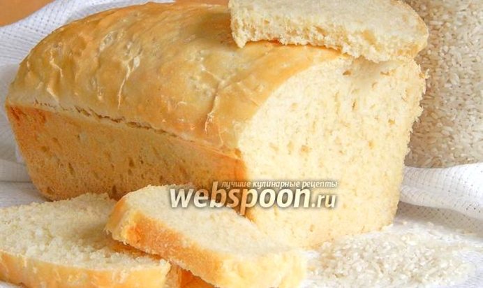 Хлеб с рисовой кашей
