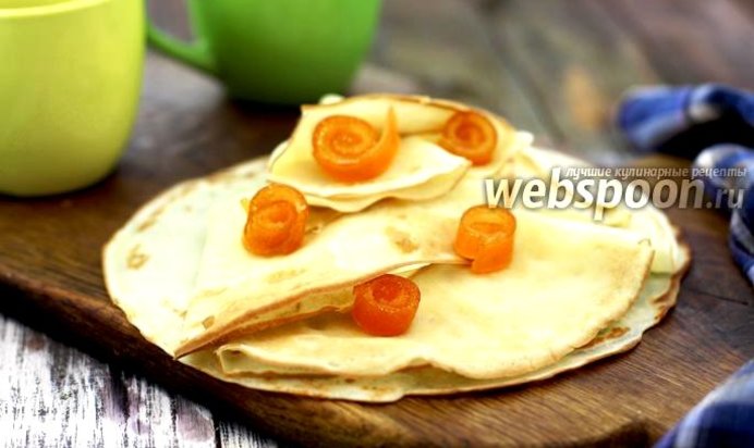 Блины апельсиновые