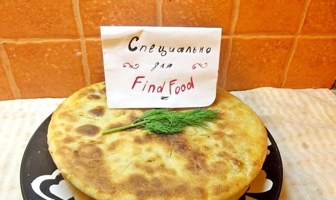 Хачапури классические грузинские