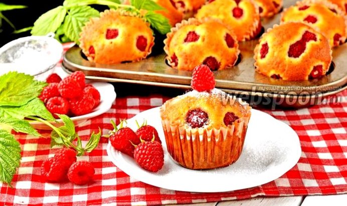Маффины с малиной