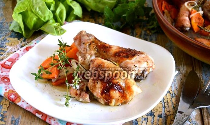 Курица в духовке с белым вином, овощами и травами