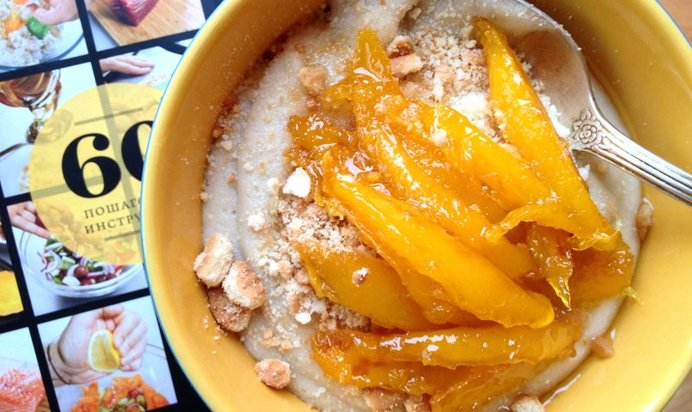 Банановая манная каша с ломтиками манго в сиропе