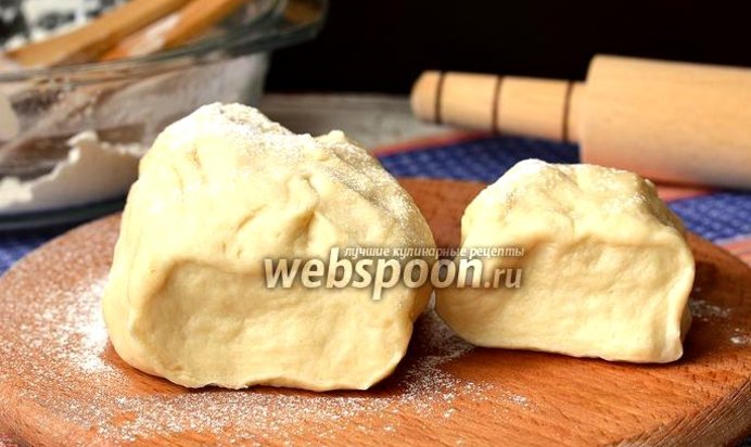 Тесто для вареников на сметане