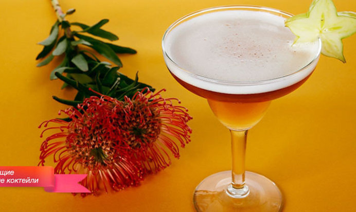 Времена года