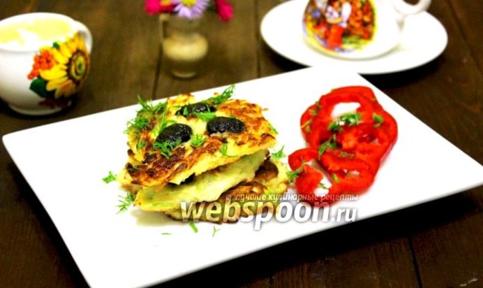 Оладьи кабачковые с оливками