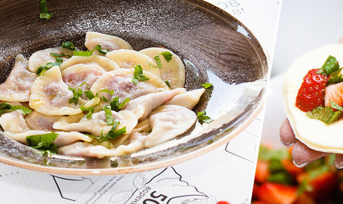 Вареники с клубникой