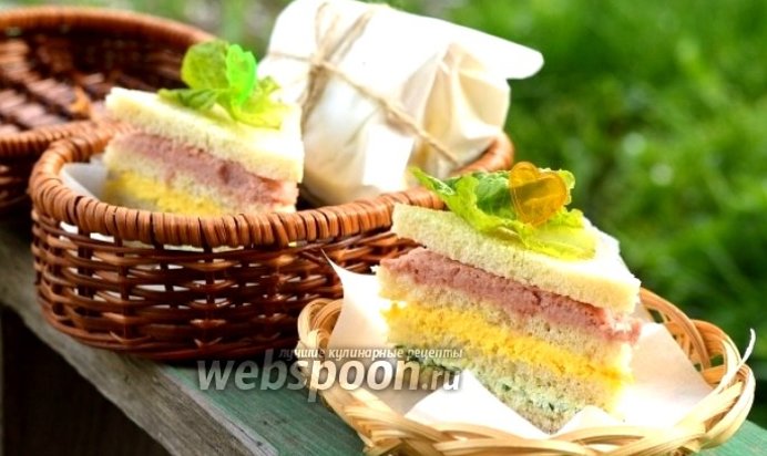 Полосатый бутерброд