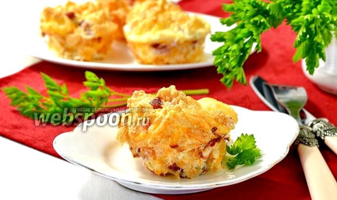 Закусочные маффины