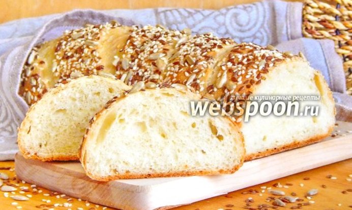 Батон на 2 опарах с семенами