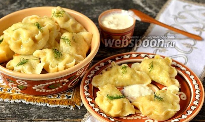 Вареники с картофелем, белыми грибами и укропом