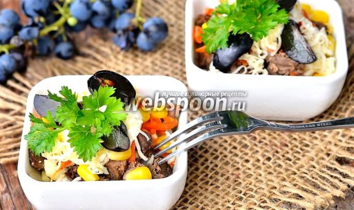 Салат из печёнки, корейской моркови и винограда