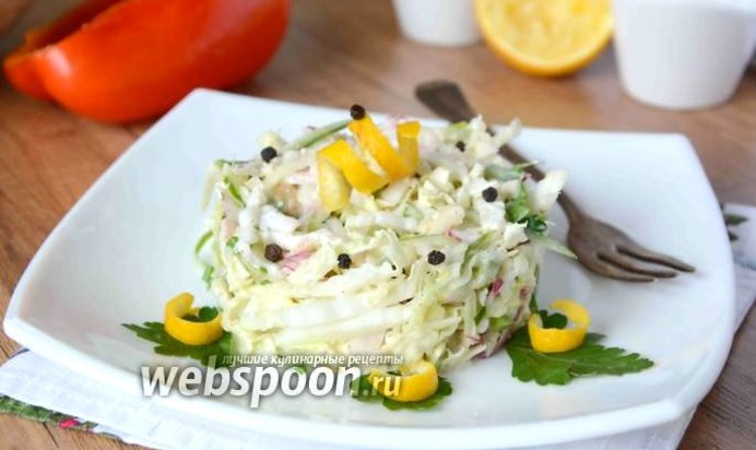 Овощной салат с яблоком и редисом