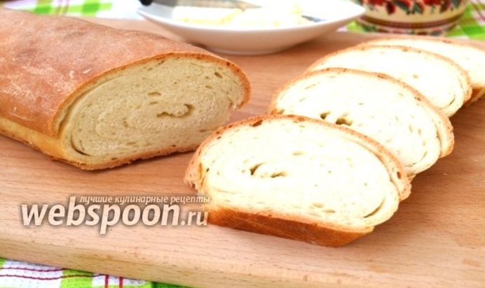 Pan de hojaldre — слоёный хлеб