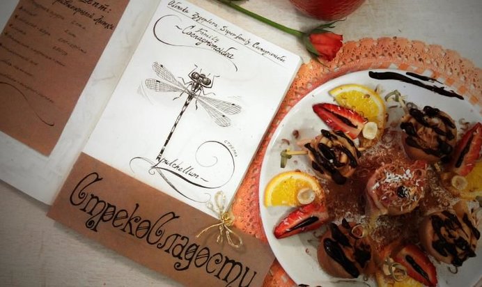 Блинные рулетики