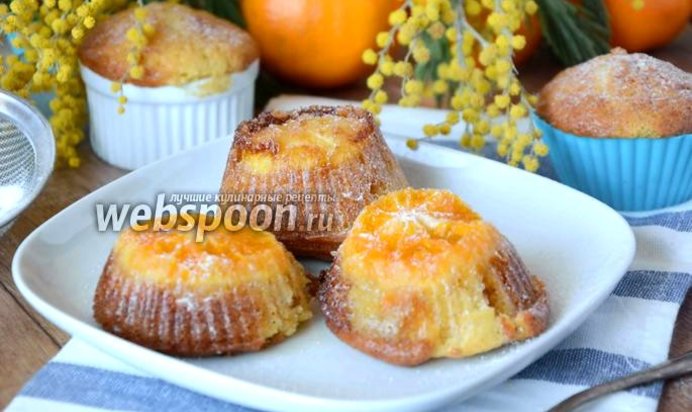 Кексы на скорую руку с мандаринами