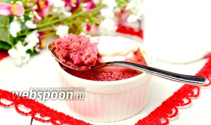 Творожно-рисовая запеканка со свёклой