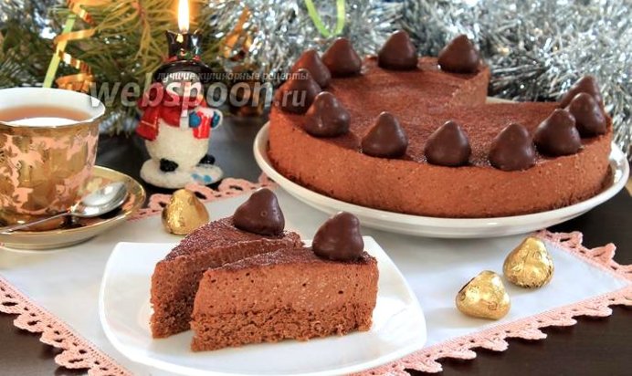 Шоколадно-трюфельный торт