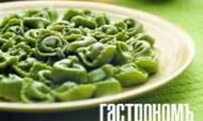 Вареники со шпинатом