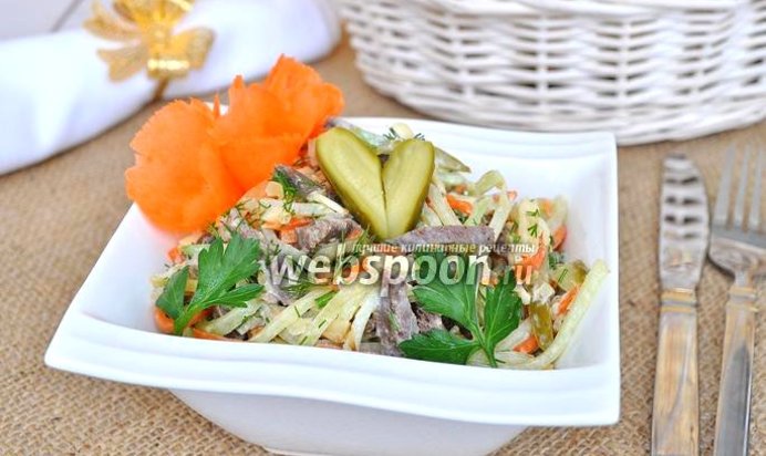 Салат с говяжьим сердцем и зелёной редькой