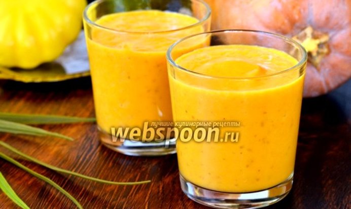 Напиток из тыквы с мятой и молоком