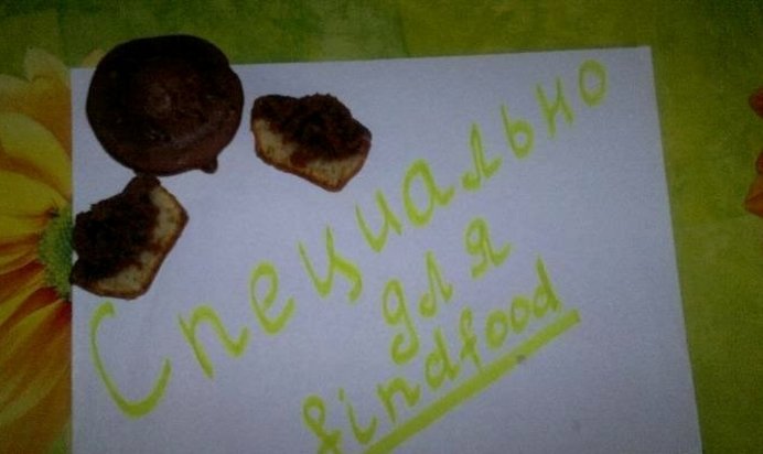 Полосатые кексы в кексопечке