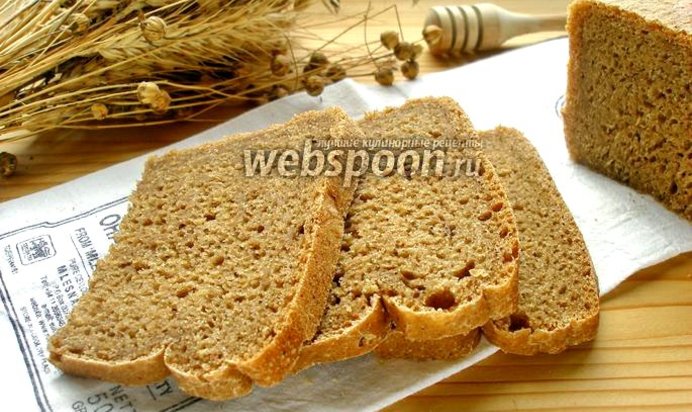 Чёрный хлеб с тмином и мёдом в хлебопечке