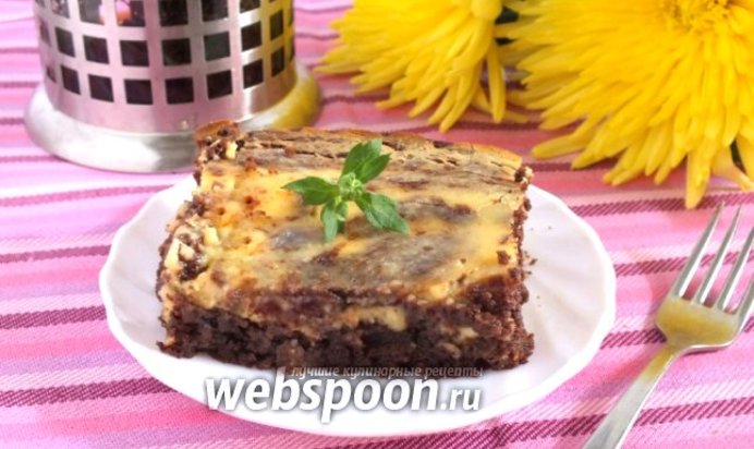 Брауни «Чизкейк»
