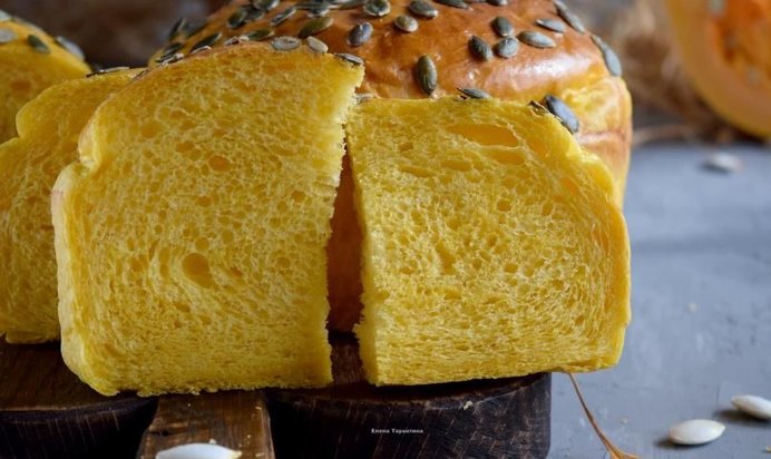 Тыквенный хлебушек