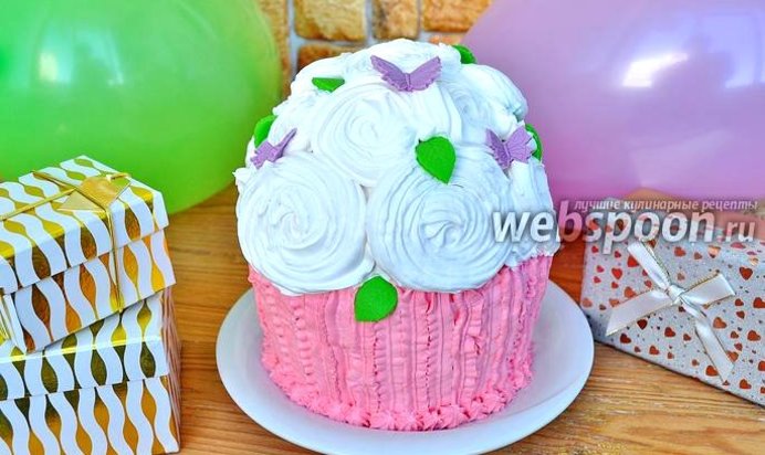 Торт ванильный капкейк с кремом маскарпоне