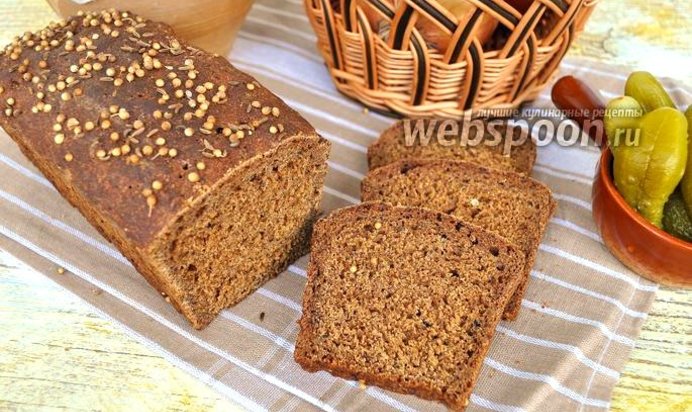 Хлеб Бородинский