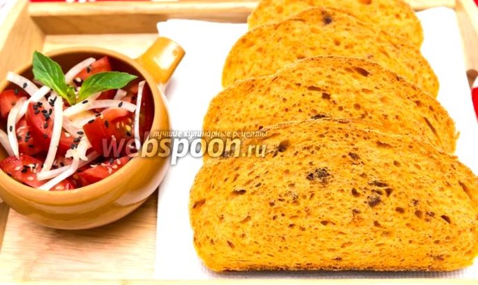 Томатный хлеб с вялеными помидорами